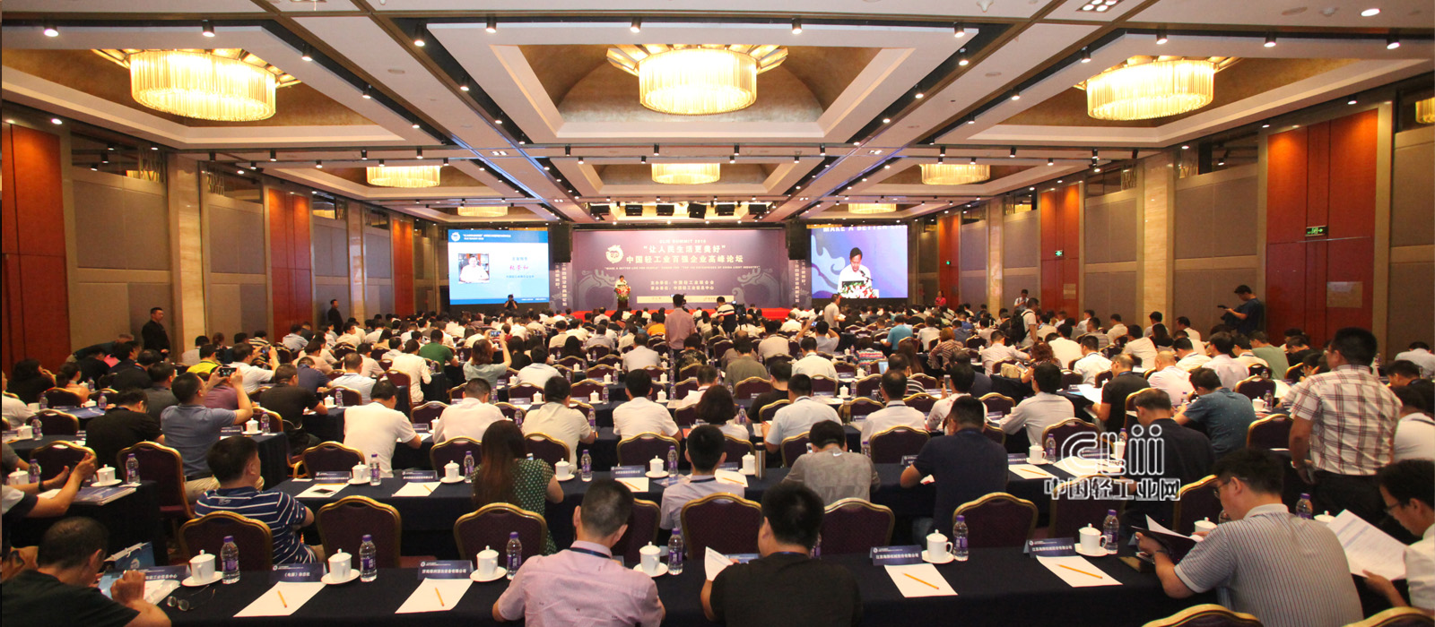 豪运国际-追求康健,你我一起生长