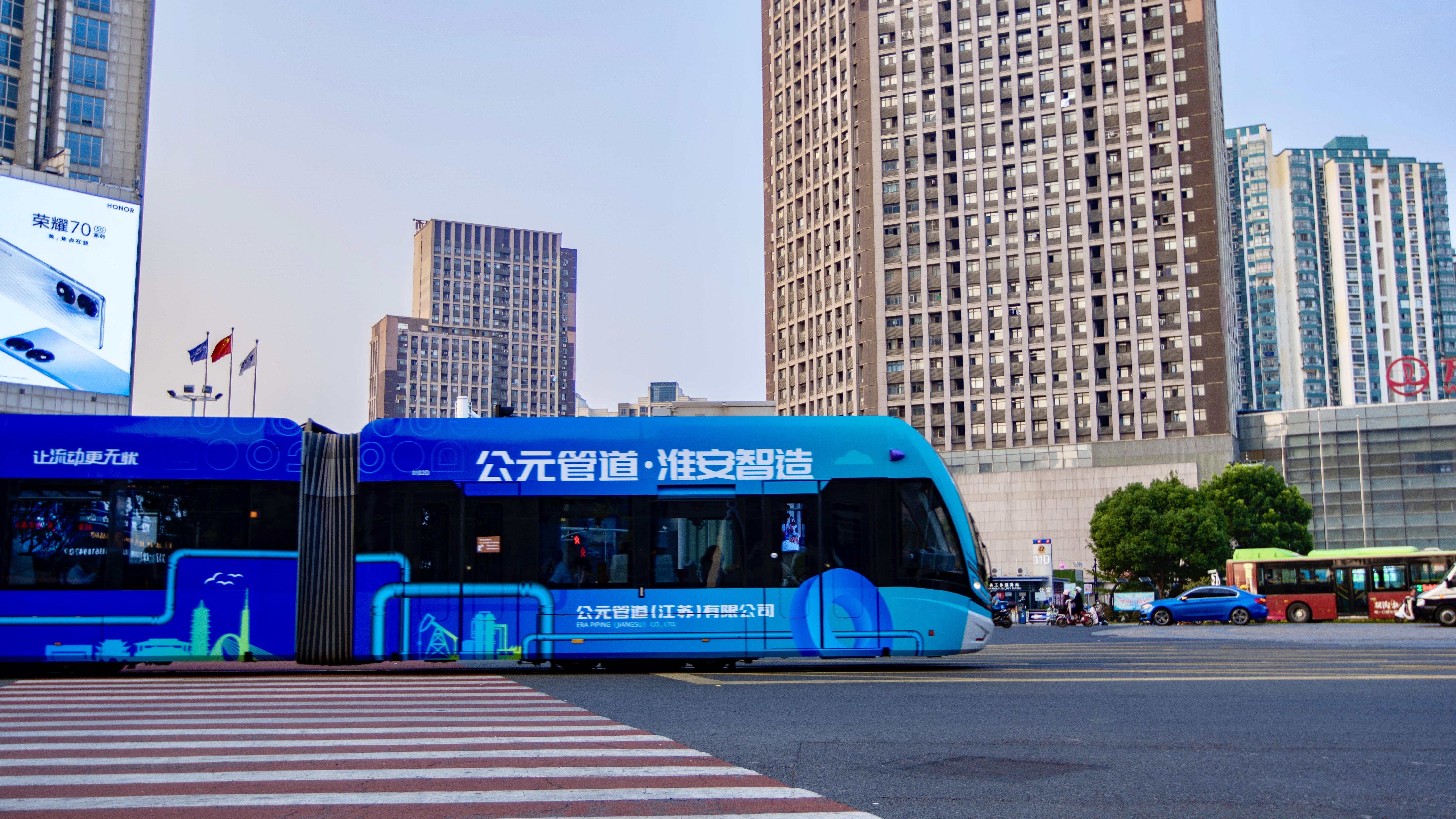 豪运国际-追求康健,你我一起生长