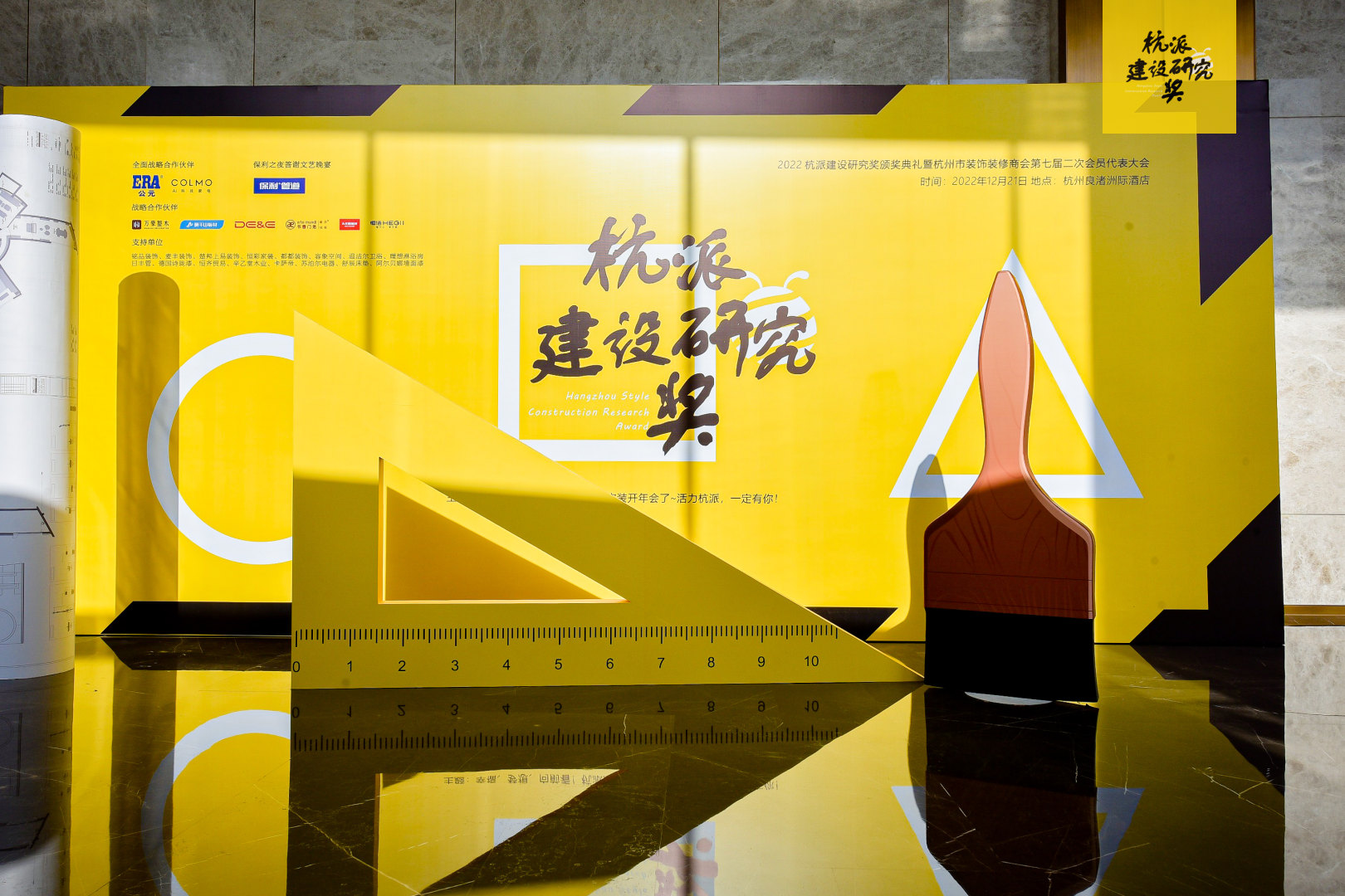 豪运国际-追求康健,你我一起生长