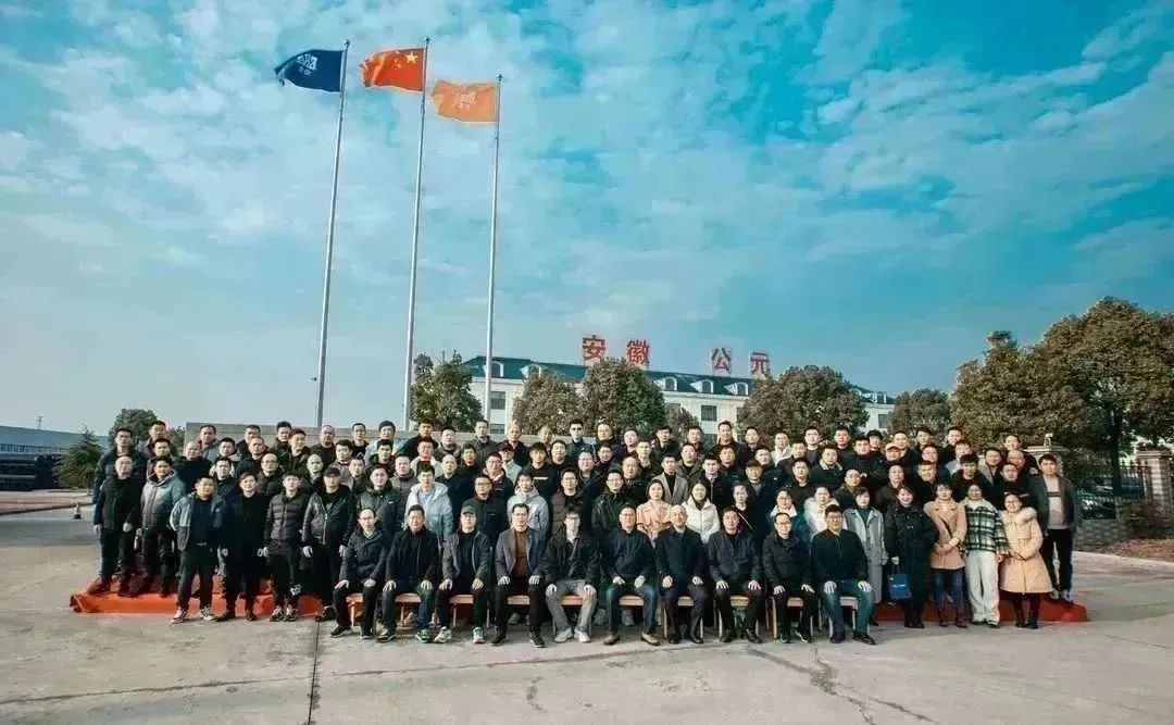 豪运国际-追求康健,你我一起生长