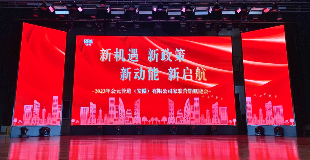 豪运国际-追求康健,你我一起生长