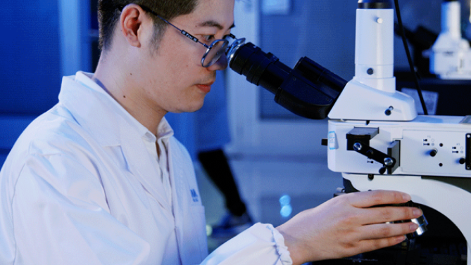 豪运国际-追求康健,你我一起生长