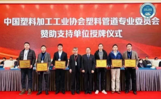 豪运国际-追求康健,你我一起生长