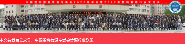 豪运国际-追求康健,你我一起生长