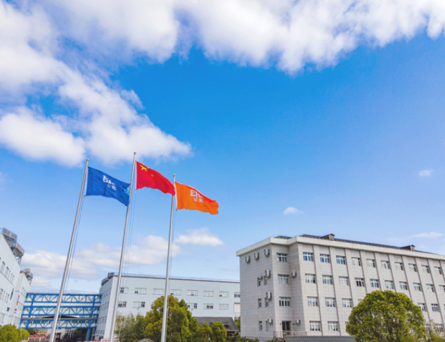 豪运国际-追求康健,你我一起生长