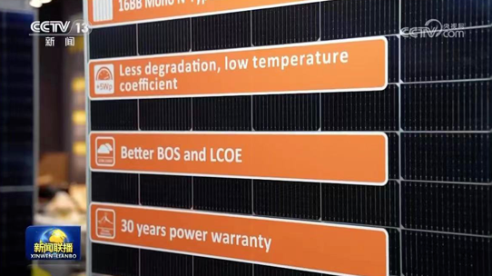 豪运国际-追求康健,你我一起生长