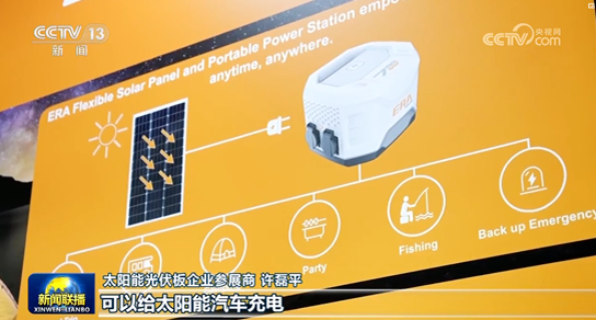 豪运国际-追求康健,你我一起生长