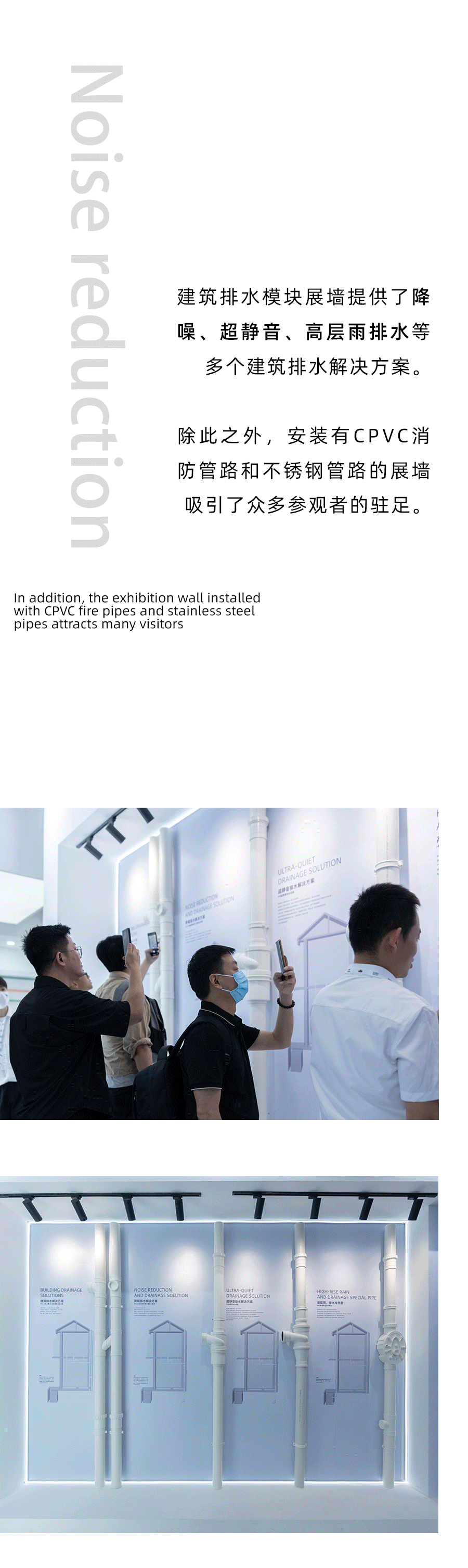 豪运国际-追求康健,你我一起生长