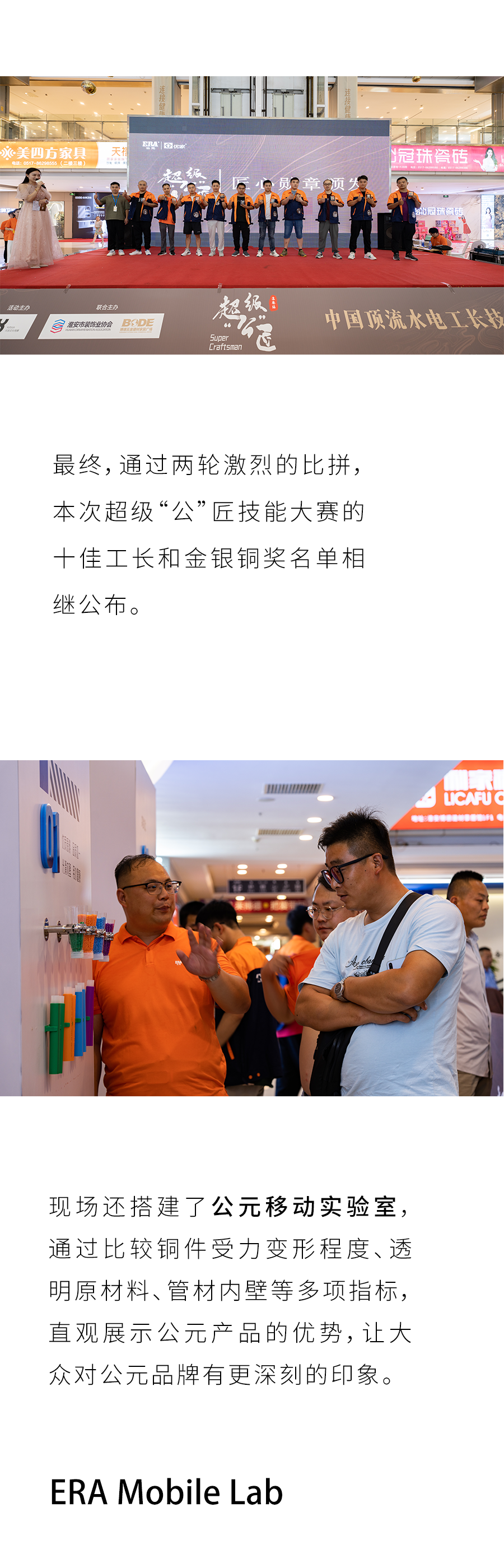 豪运国际-追求康健,你我一起生长