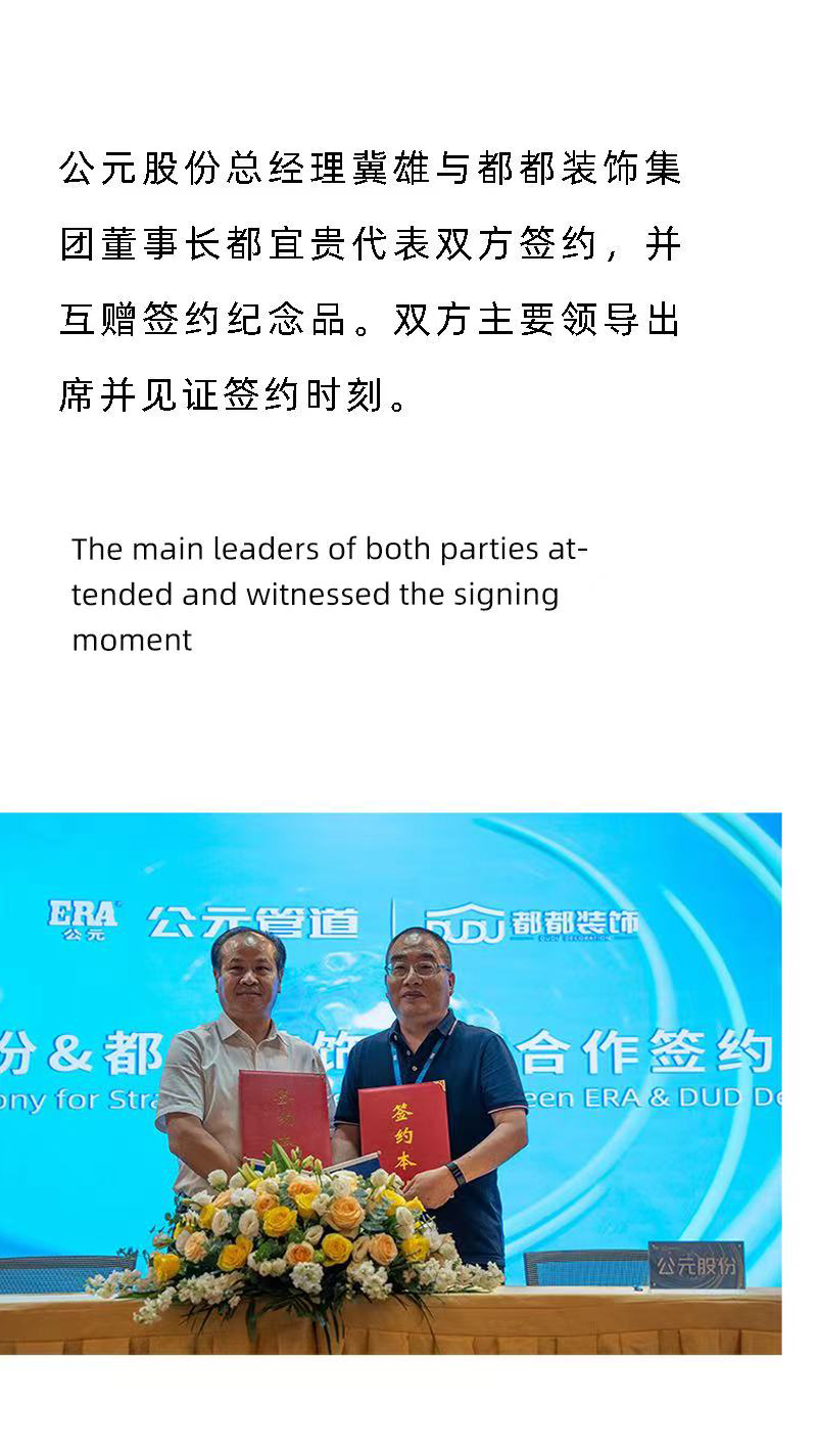 豪运国际-追求康健,你我一起生长