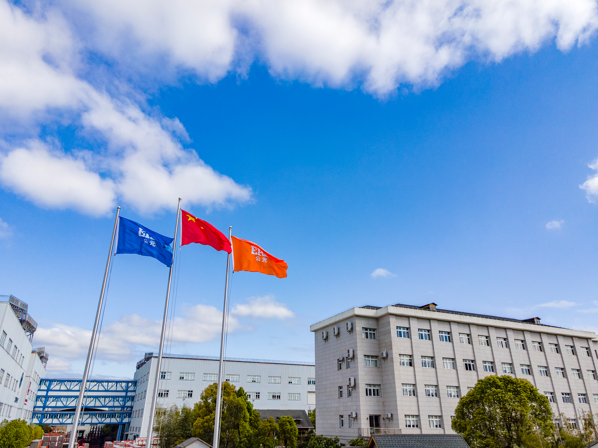 豪运国际-追求康健,你我一起生长