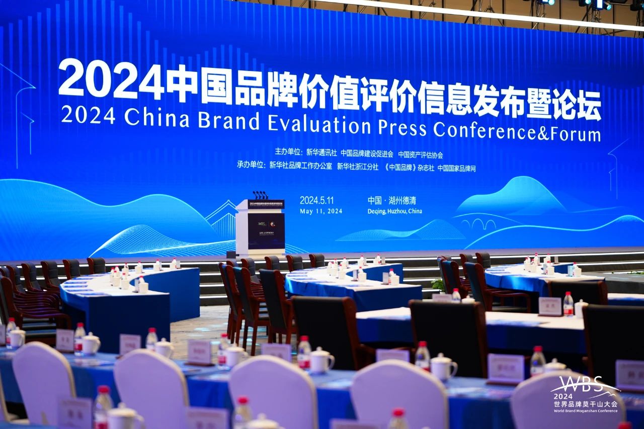 豪运国际-追求康健,你我一起生长