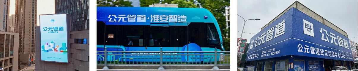 豪运国际-追求康健,你我一起生长