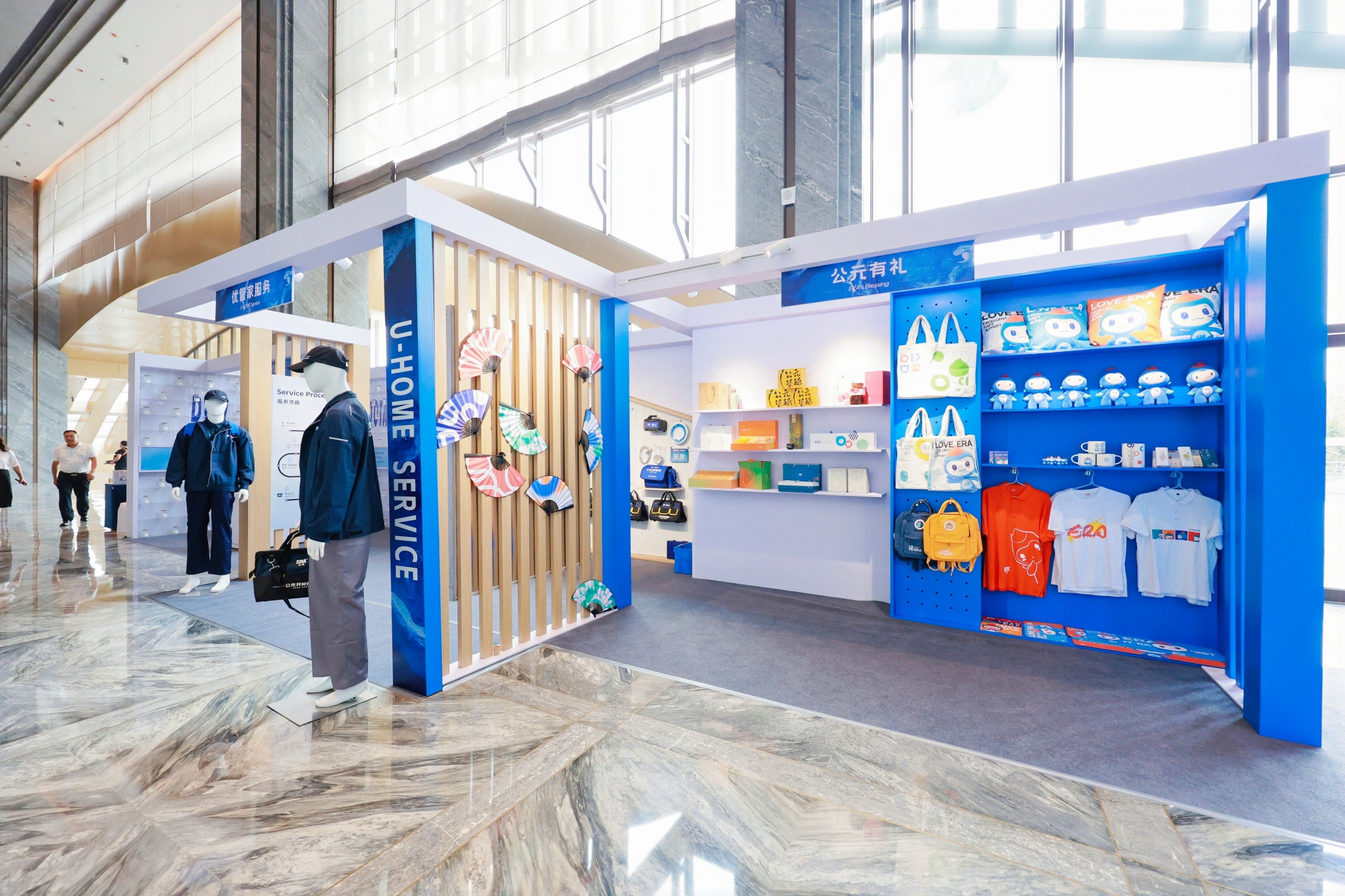 豪运国际-追求康健,你我一起生长