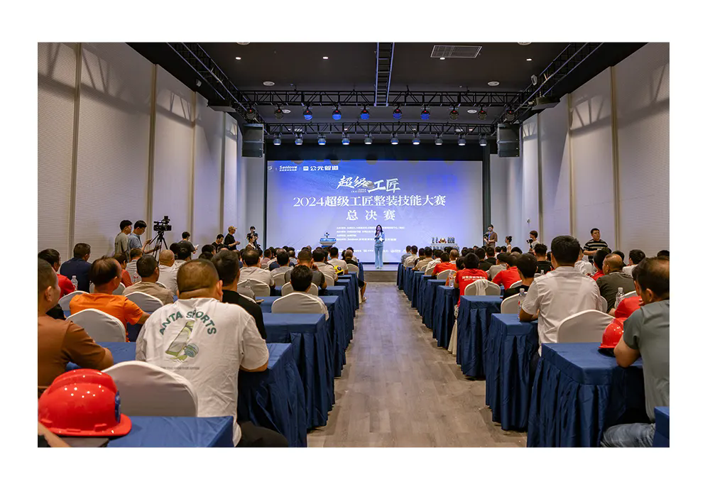 豪运国际-追求康健,你我一起生长