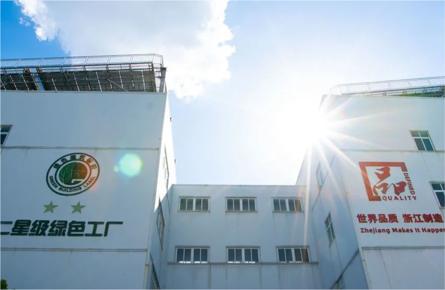 豪运国际-追求康健,你我一起生长