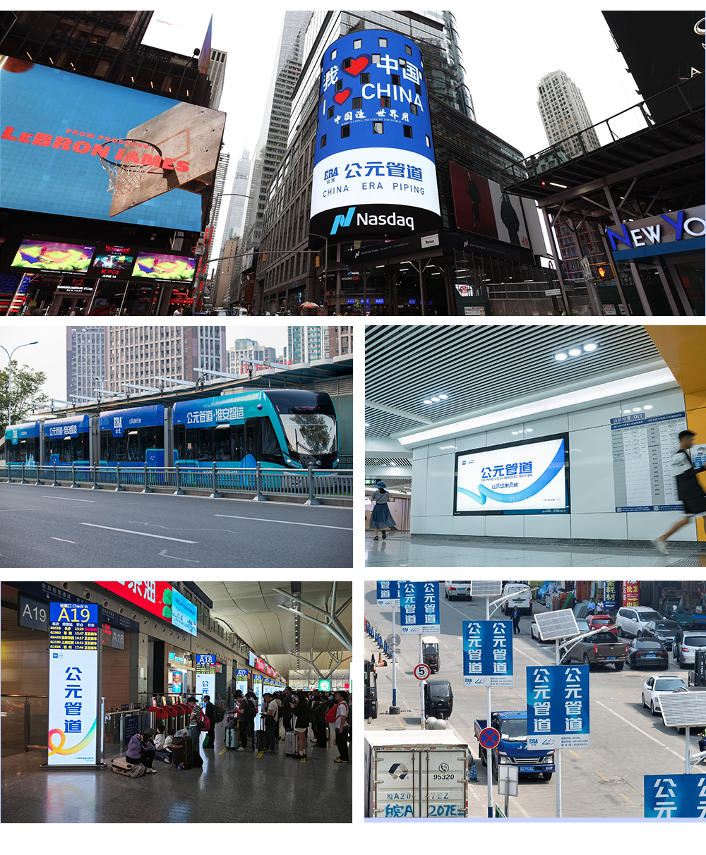 豪运国际-追求康健,你我一起生长