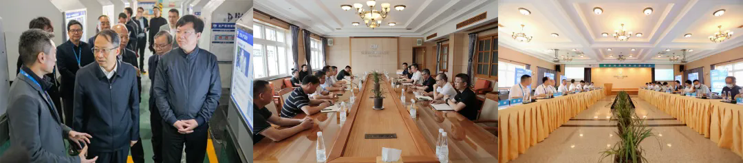 豪运国际-追求康健,你我一起生长