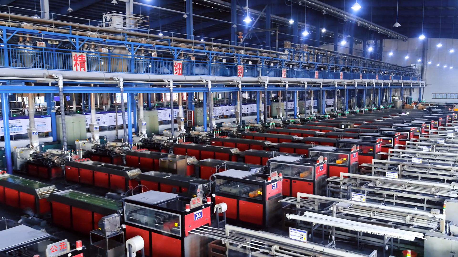 豪运国际-追求康健,你我一起生长