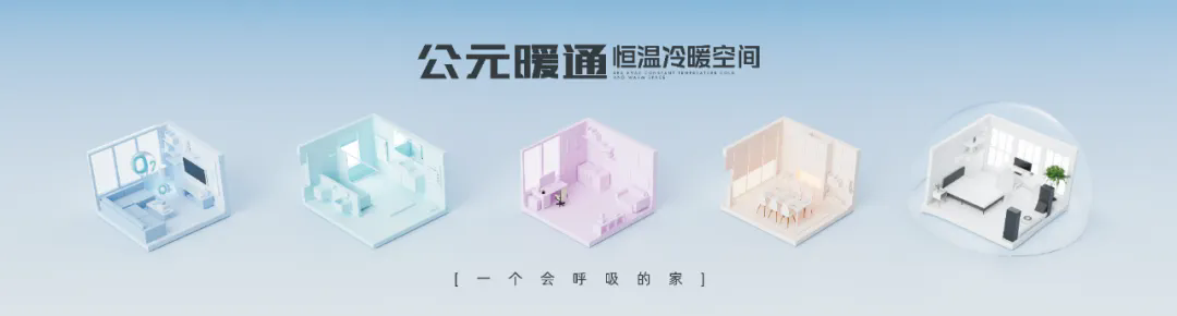 豪运国际-追求康健,你我一起生长