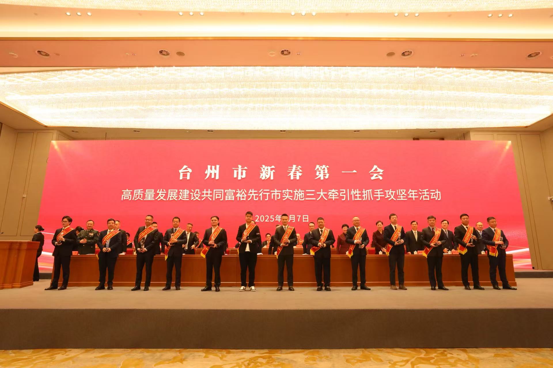 豪运国际-追求康健,你我一起生长