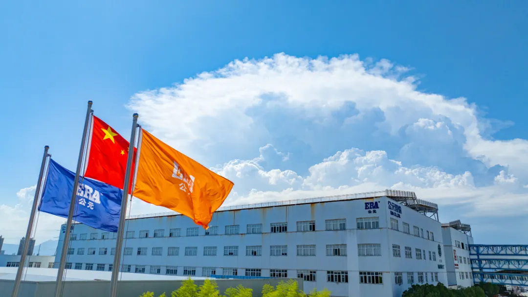 豪运国际-追求康健,你我一起生长