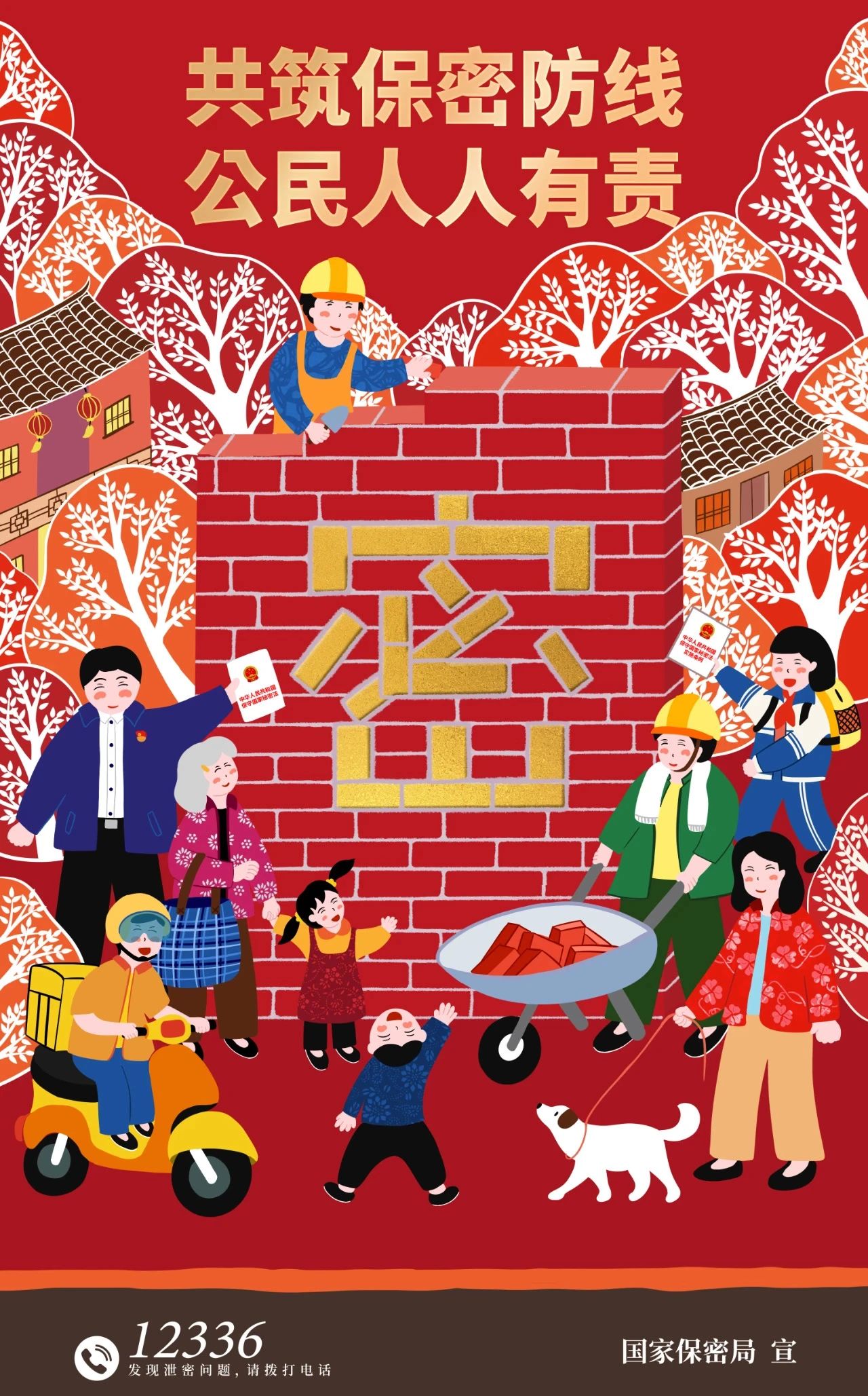 豪运国际-追求康健,你我一起生长