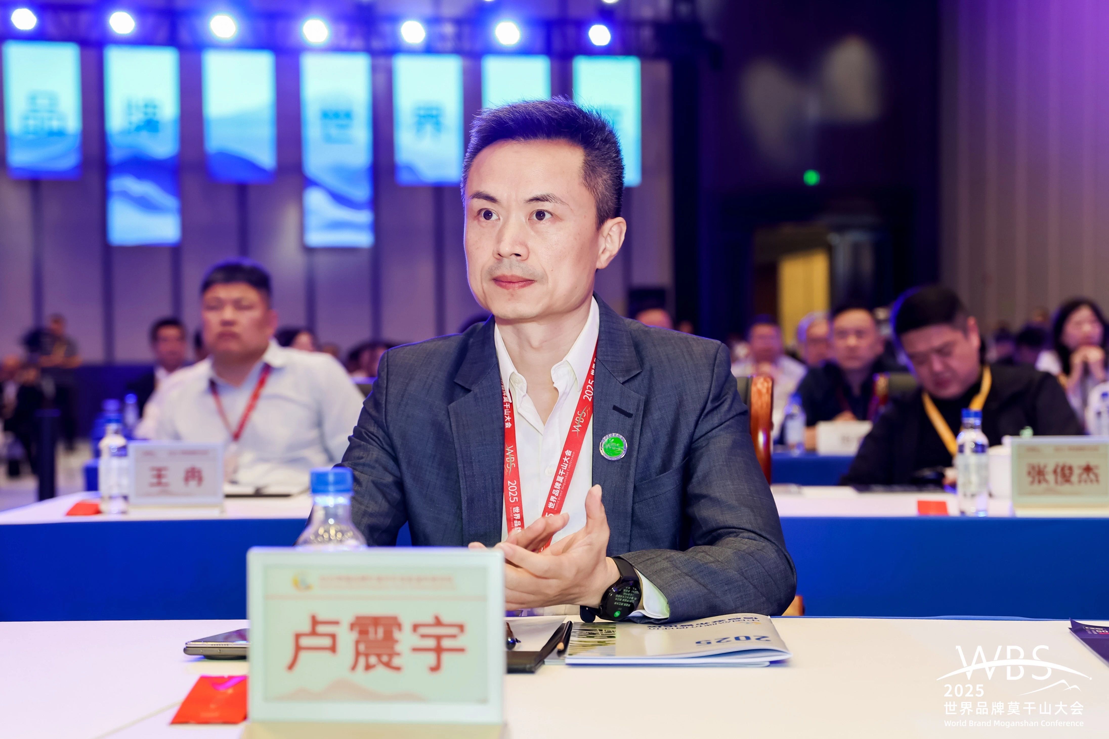 豪运国际-追求康健,你我一起生长