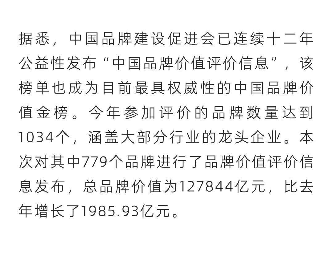 豪运国际-追求康健,你我一起生长