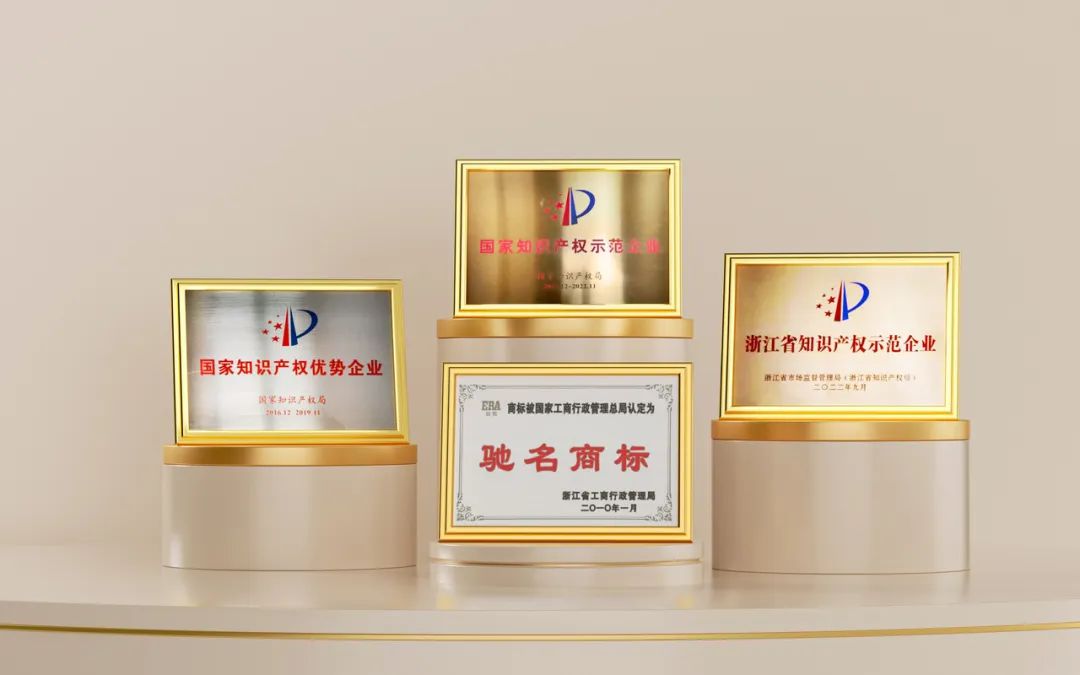 豪运国际-追求康健,你我一起生长