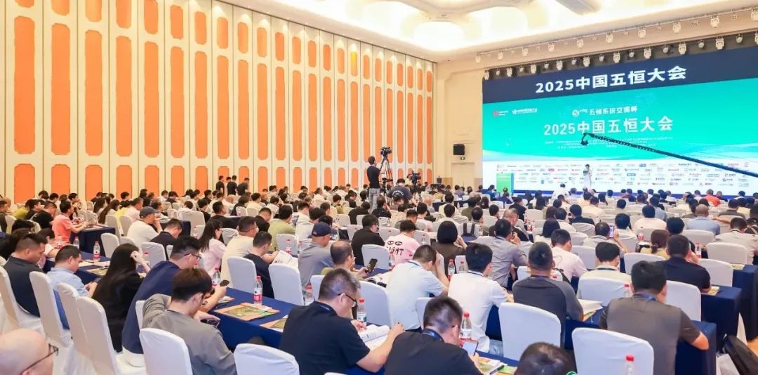 豪运国际-追求康健,你我一起生长