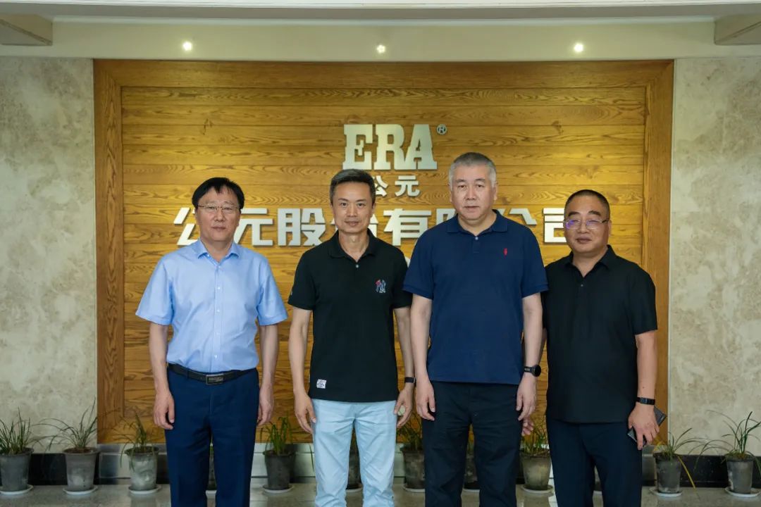 豪运国际-追求康健,你我一起生长