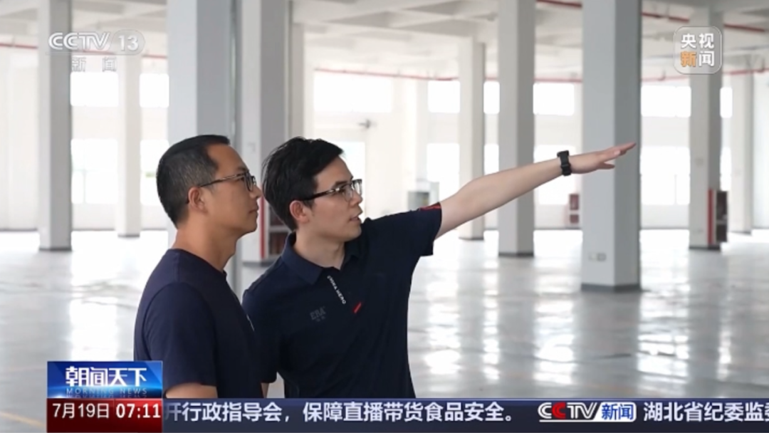 豪运国际-追求康健,你我一起生长