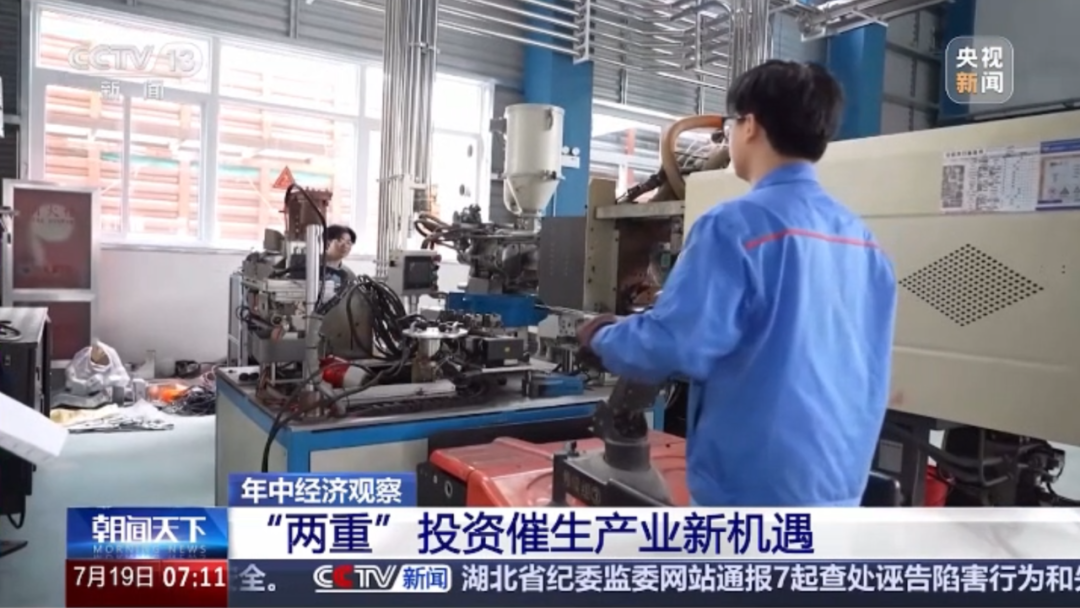 豪运国际-追求康健,你我一起生长