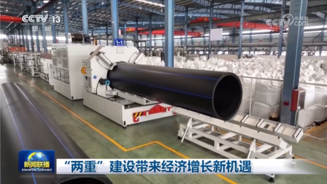 豪运国际-追求康健,你我一起生长