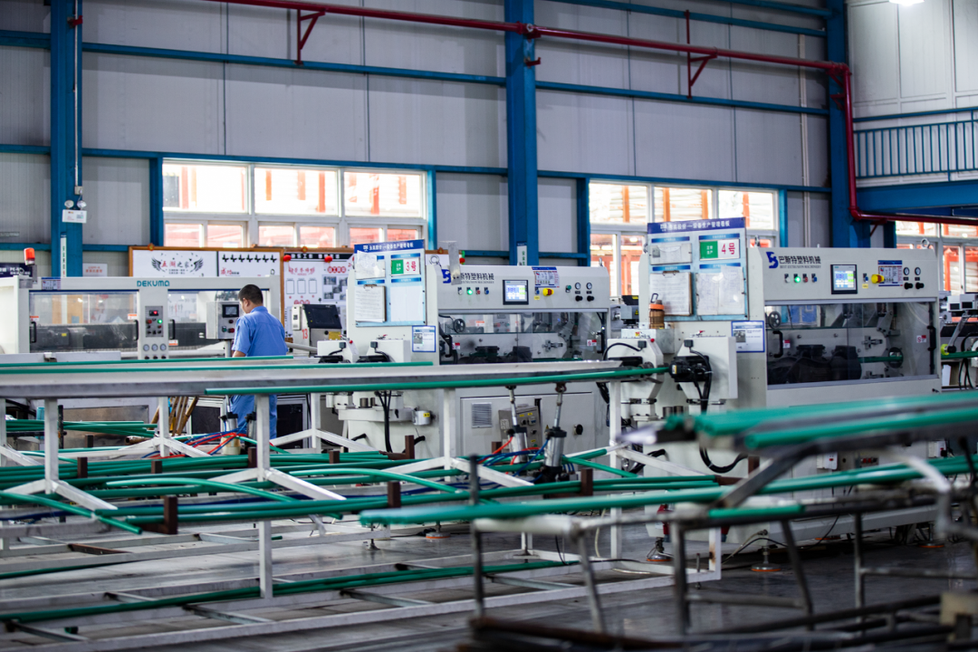 豪运国际-追求康健,你我一起生长