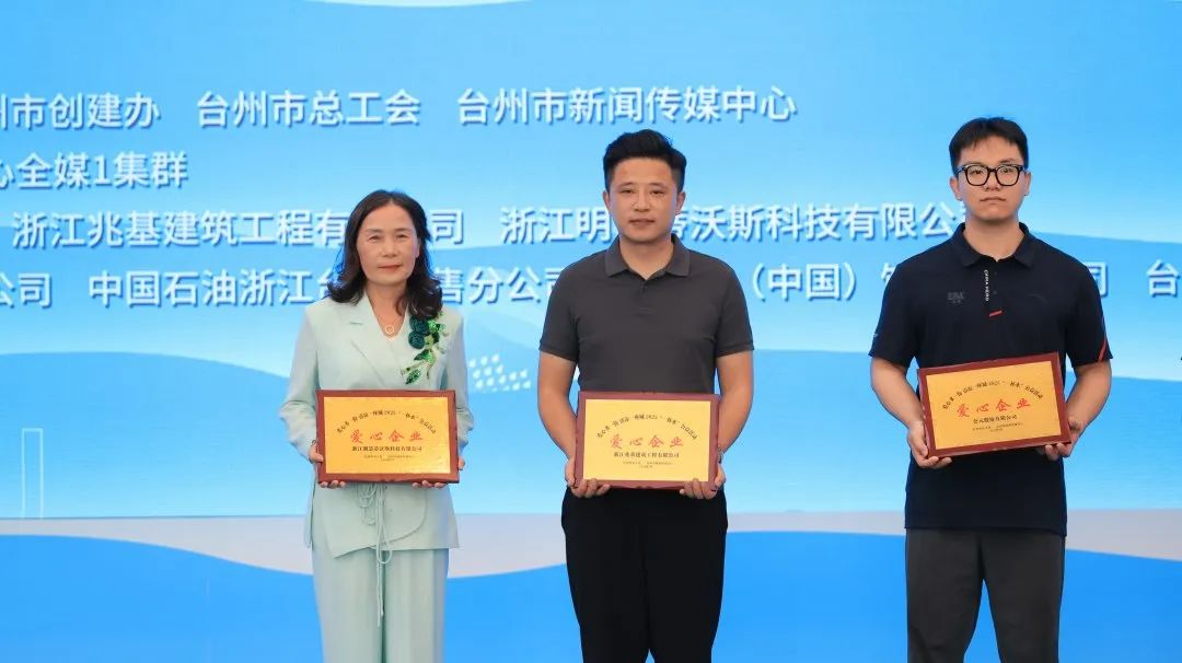 豪运国际-追求康健,你我一起生长