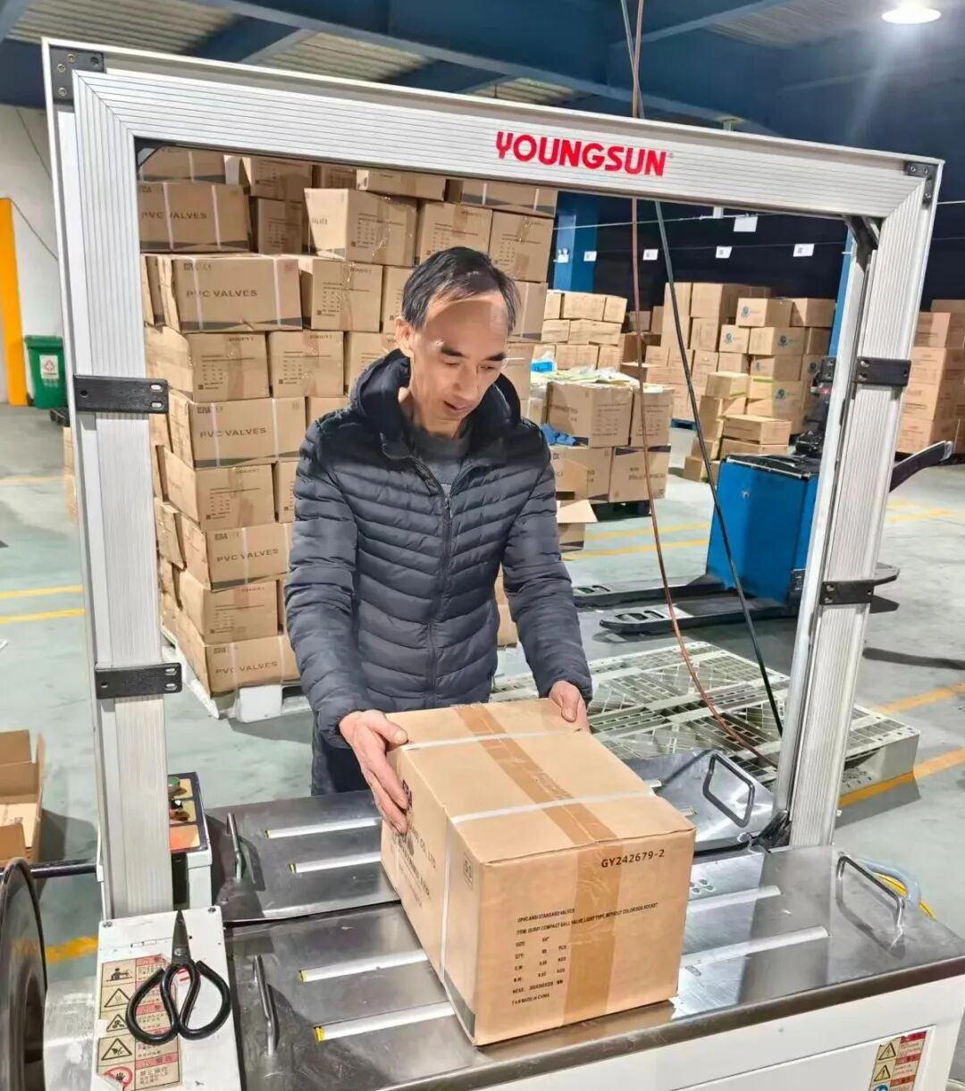 豪运国际-追求康健,你我一起生长