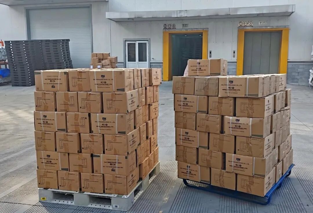 豪运国际-追求康健,你我一起生长