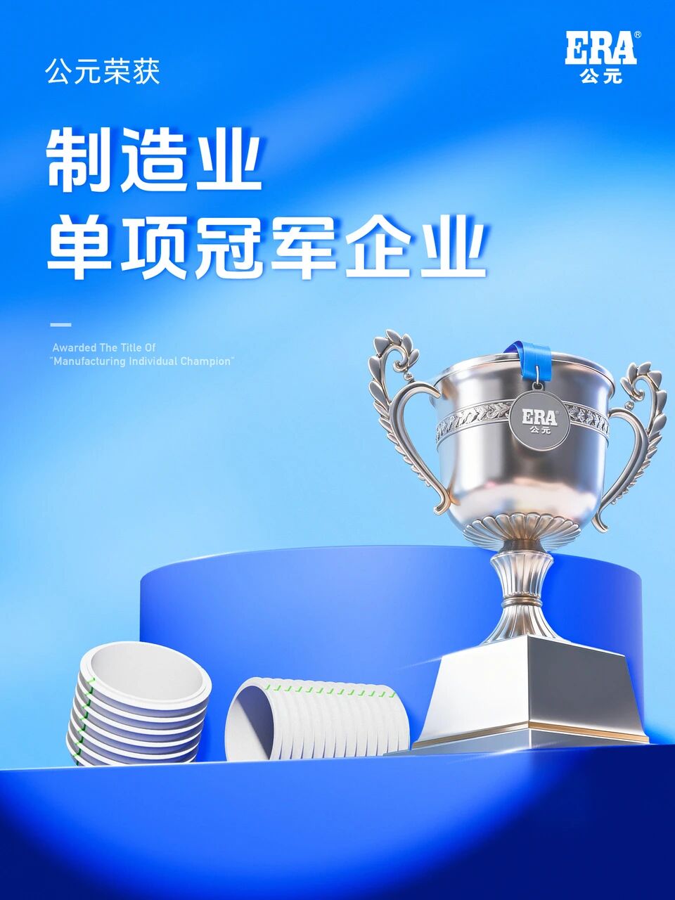 豪运国际-追求康健,你我一起生长