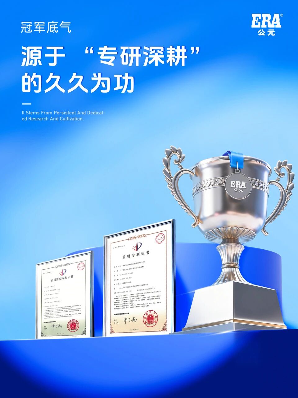 豪运国际-追求康健,你我一起生长