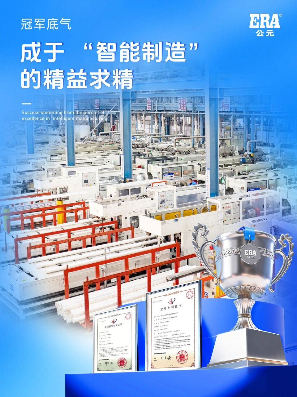 豪运国际-追求康健,你我一起生长