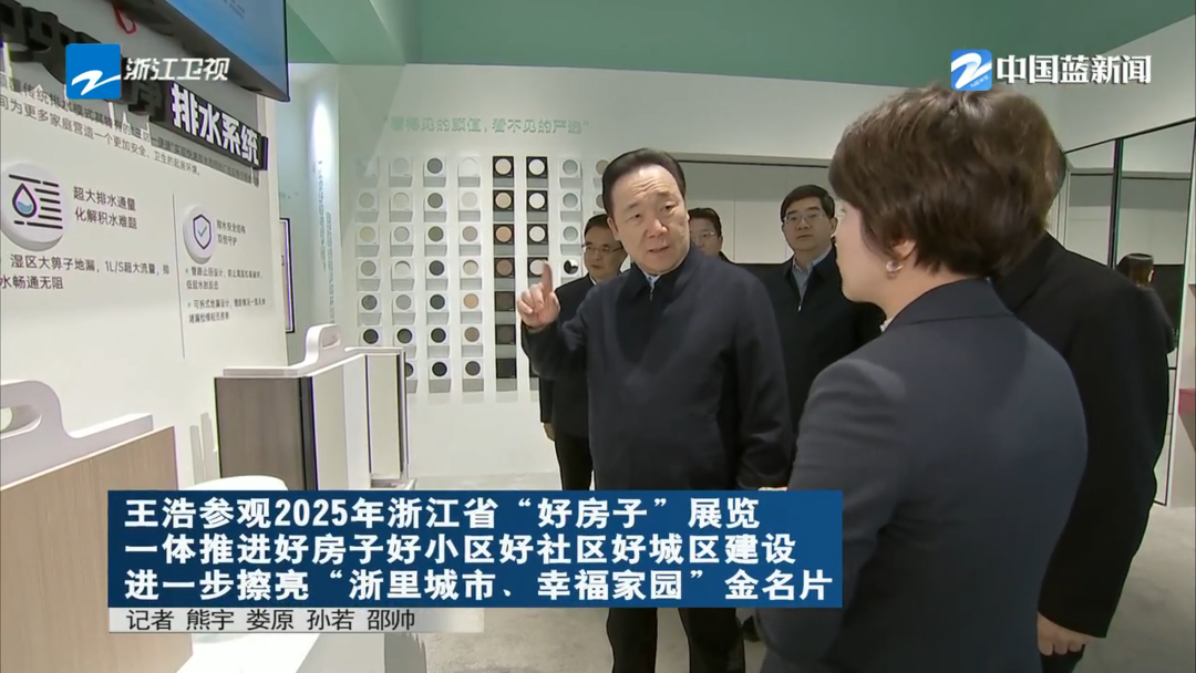 豪运国际-追求康健,你我一起生长