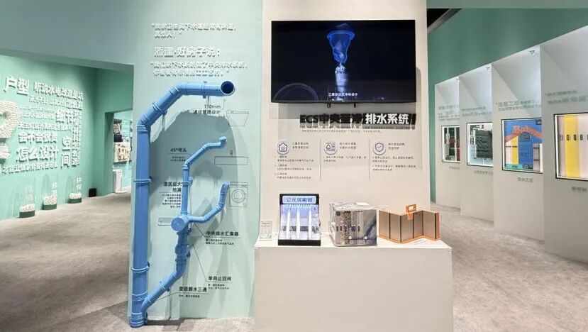 豪运国际-追求康健,你我一起生长