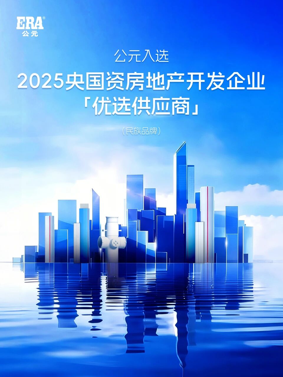 豪运国际-追求康健,你我一起生长