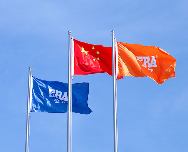 豪运国际-追求康健,你我一起生长